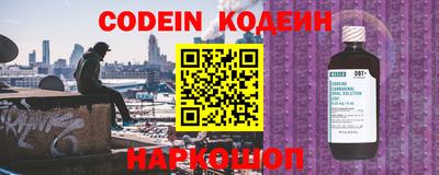 кокаин колумбия Свободный