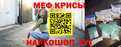 кокаин колумбия Свободный