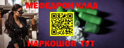 кокаин колумбия Свободный