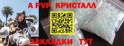 кокаин колумбия Свободный