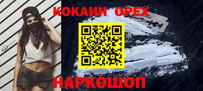 хмурый Северобайкальск