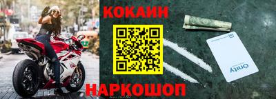 хмурый Северобайкальск