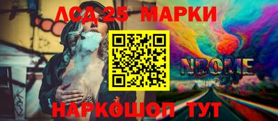 хмурый Северобайкальск