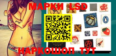кокаин колумбия Свободный