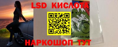 хмурый Северобайкальск