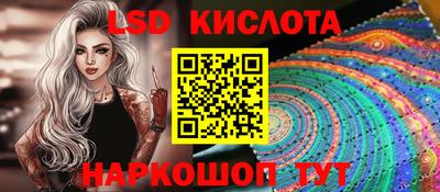 кокаин колумбия Свободный