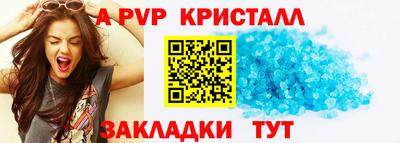 кокаин колумбия Свободный