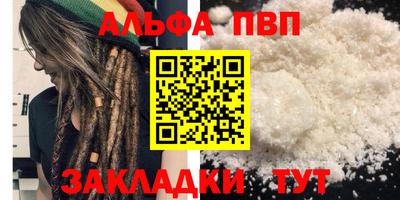 хмурый Северобайкальск