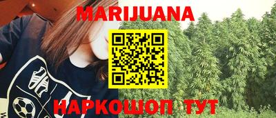COCAINE Севастополь