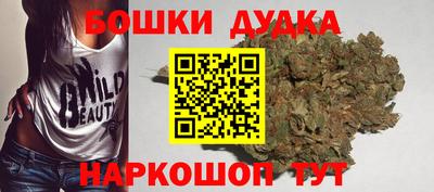 COCAINE Севастополь