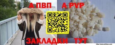 кокаин колумбия Свободный