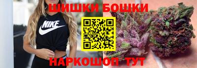кокаин колумбия Свободный