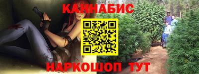 хмурый Северобайкальск