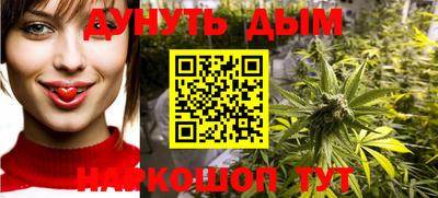 COCAINE Севастополь