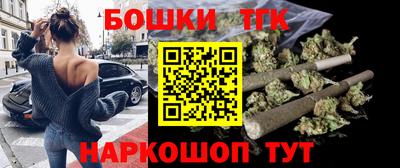 хмурый Северобайкальск