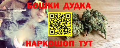 хмурый Северобайкальск