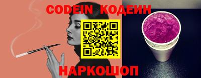 хмурый Северобайкальск