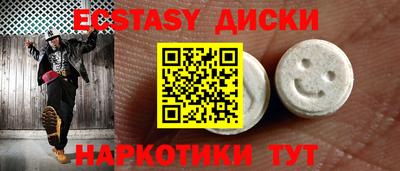 хмурый Северобайкальск