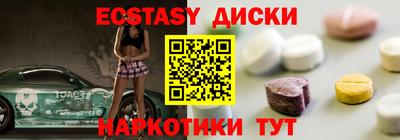 кокаин колумбия Свободный