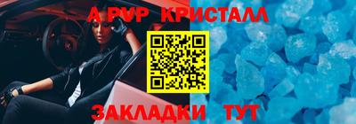 хмурый Северобайкальск