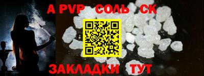 кокаин колумбия Свободный