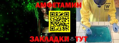 кокаин колумбия Свободный