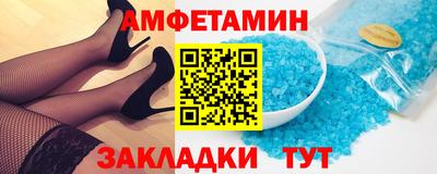 хмурый Северобайкальск