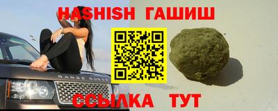 хмурый Северобайкальск