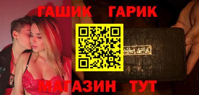 хмурый Северобайкальск