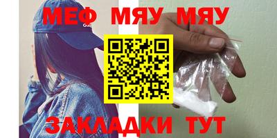 хмурый Северобайкальск