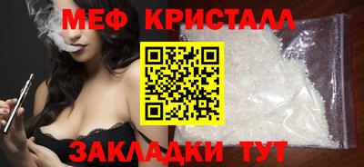 хмурый Северобайкальск