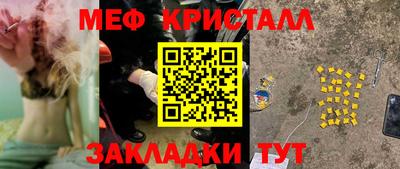 кокаин колумбия Свободный